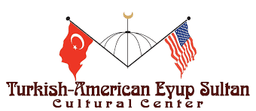 Brooklyn Eyup Sultan Mosque – Brooklyn