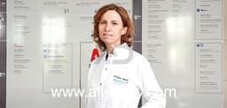 Dr. Fatma Bahçeci