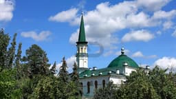 Madina Mosque