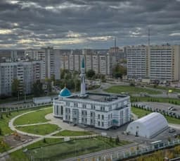 Yardem Mosque