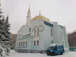Khuzayfa ibn al-Yamani Mosque