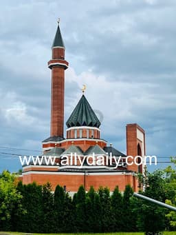 Memorial Mosque