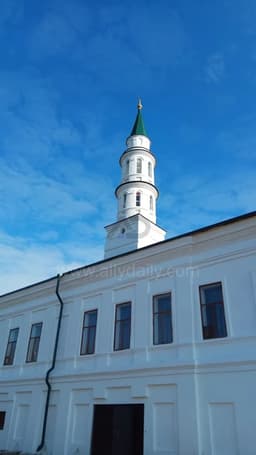 Iske Tash Mosque