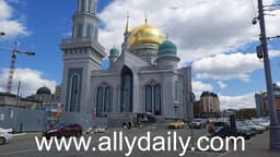 Moscow Cathedral Mosque