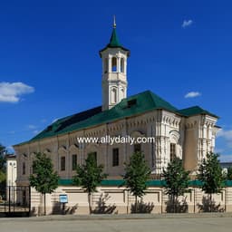 Apanai Mosque