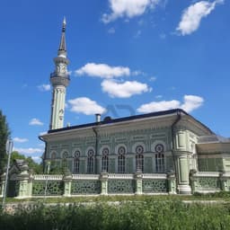 Acem Mosque